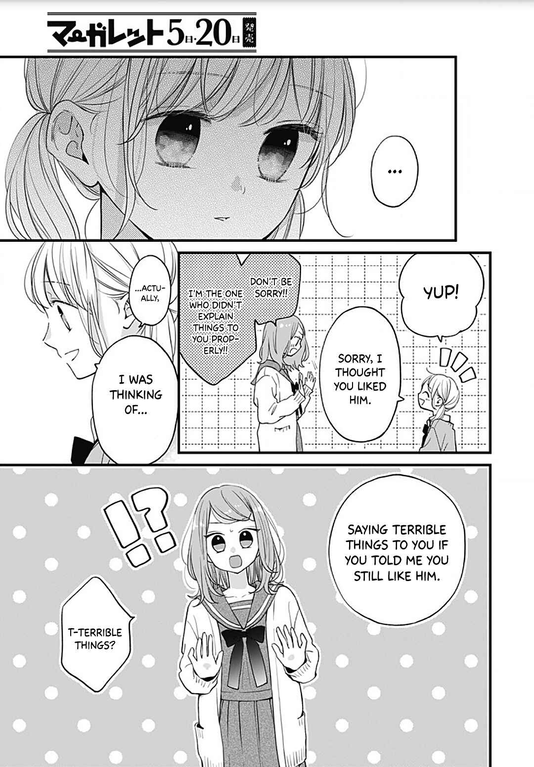 Miniamaru Kareshi Chapter 54 - Page 11