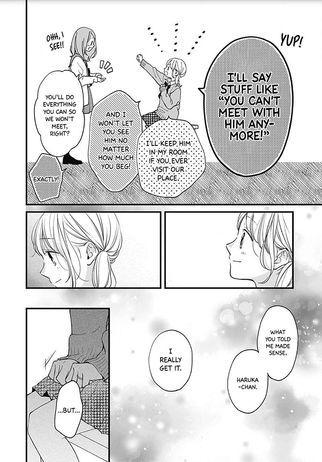 Miniamaru Kareshi Chapter 54 - Page 12