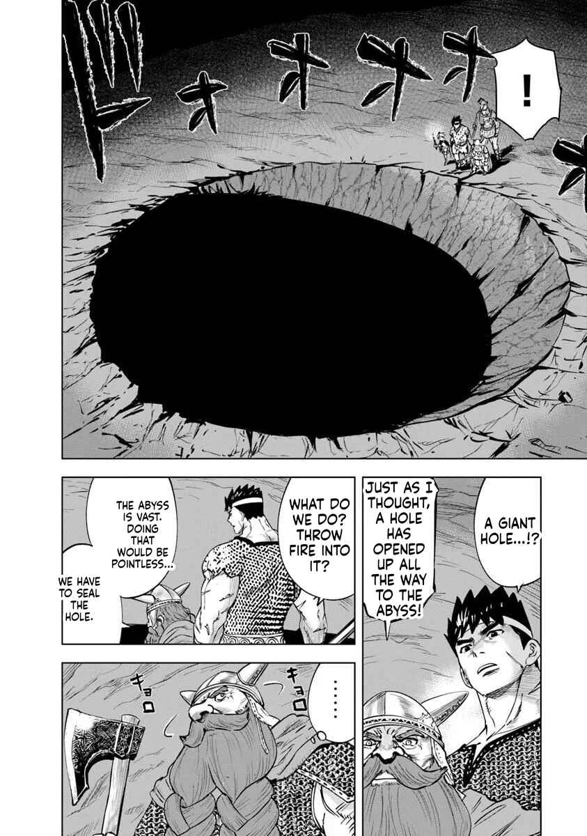 Oukoku e Tsuzuku Michi - Dorei Kenshi no Nariagari Harem Life Chapter 116 - Page 14
