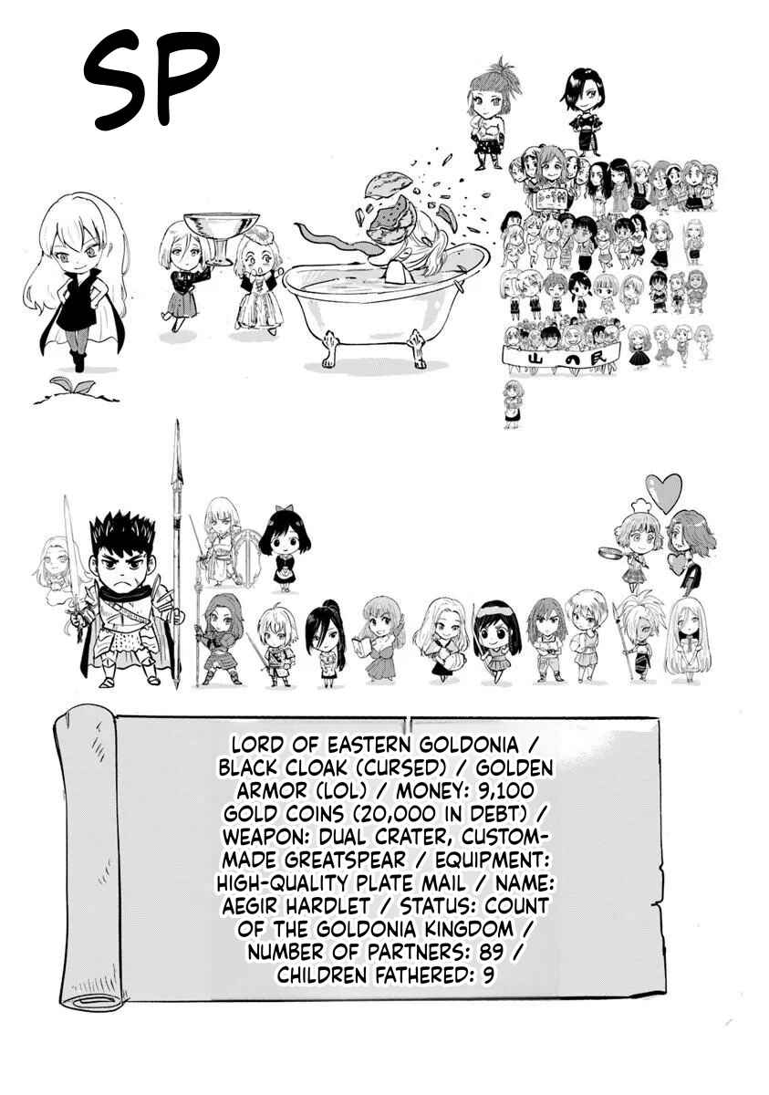 Oukoku e Tsuzuku Michi - Dorei Kenshi no Nariagari Harem Life Chapter 116 - Page 21