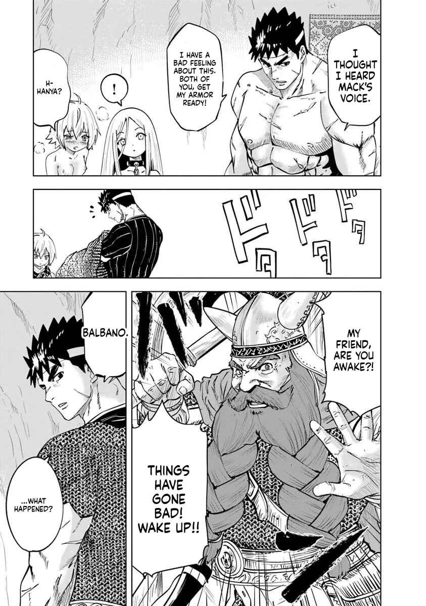 Oukoku e Tsuzuku Michi - Dorei Kenshi no Nariagari Harem Life Chapter 116 - Page 3