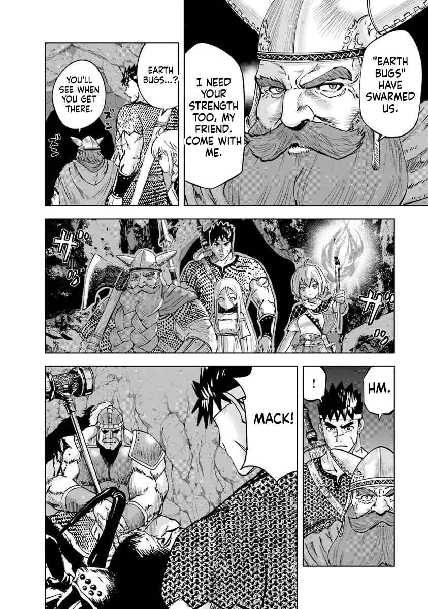 Oukoku e Tsuzuku Michi - Dorei Kenshi no Nariagari Harem Life Chapter 116 - Page 4