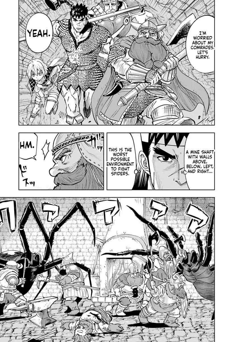 Oukoku e Tsuzuku Michi - Dorei Kenshi no Nariagari Harem Life Chapter 116 - Page 9