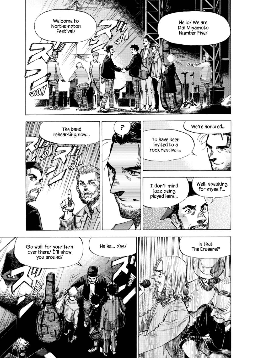 BLUE GIANT SUPREME Chapter 73 - Page 8