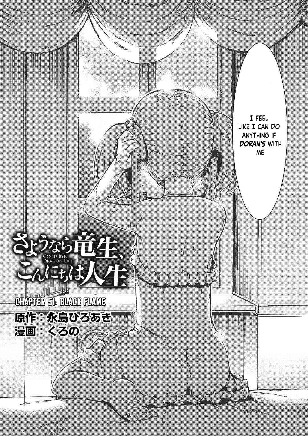 Sayounara Ryuusei, Konnichiwa Jinsei Chapter 51 - Page 4