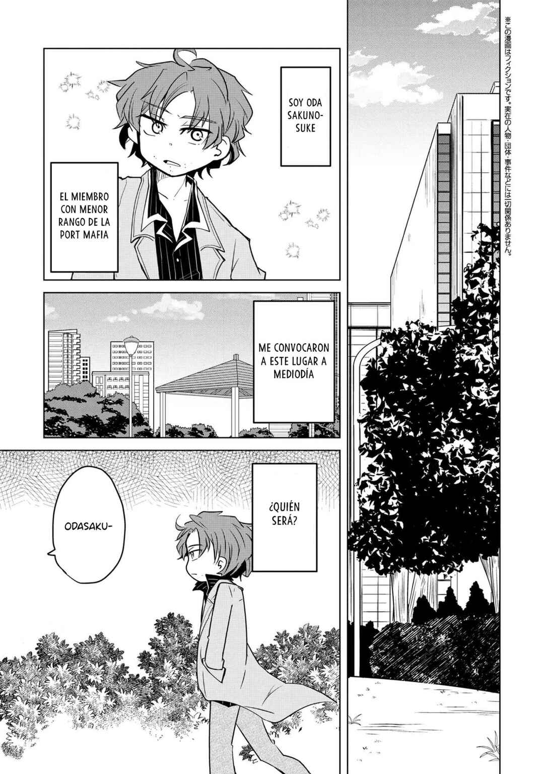 Bungou Stray Dogs: Wan! Chapter 187 - Page 2
