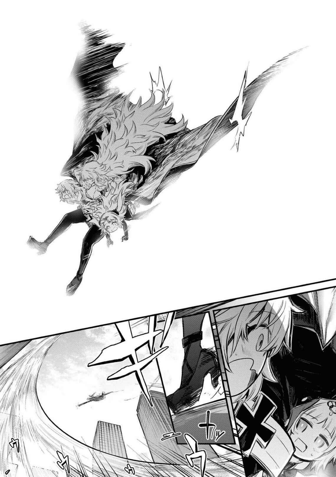 Azur Lane Comic Anthology Breaking!! Chapter 44 - Page 12