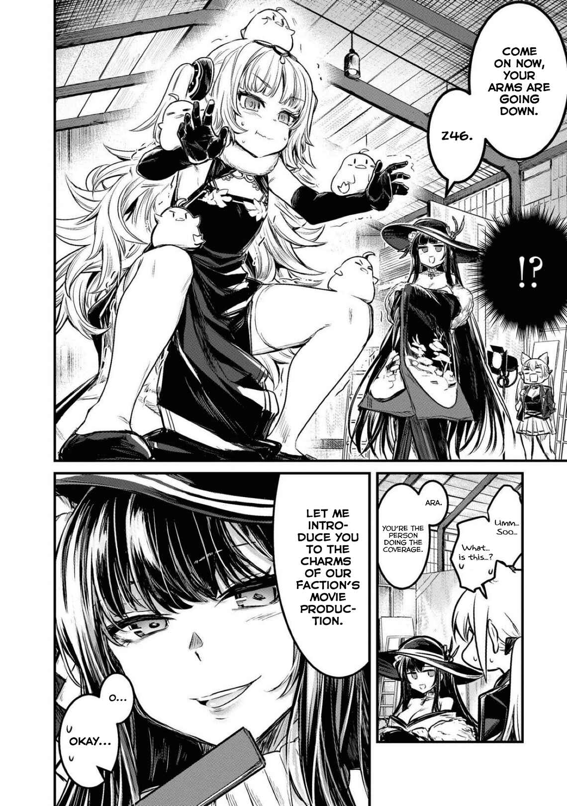 Azur Lane Comic Anthology Breaking!! Chapter 44 - Page 2