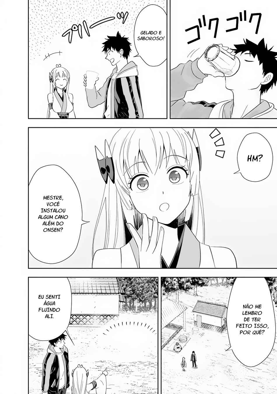 Ore no Ie ga Maryoku Spot datta Ken: Sundeiru dake de Sekai Saikyou Chapter 150 - Page 3