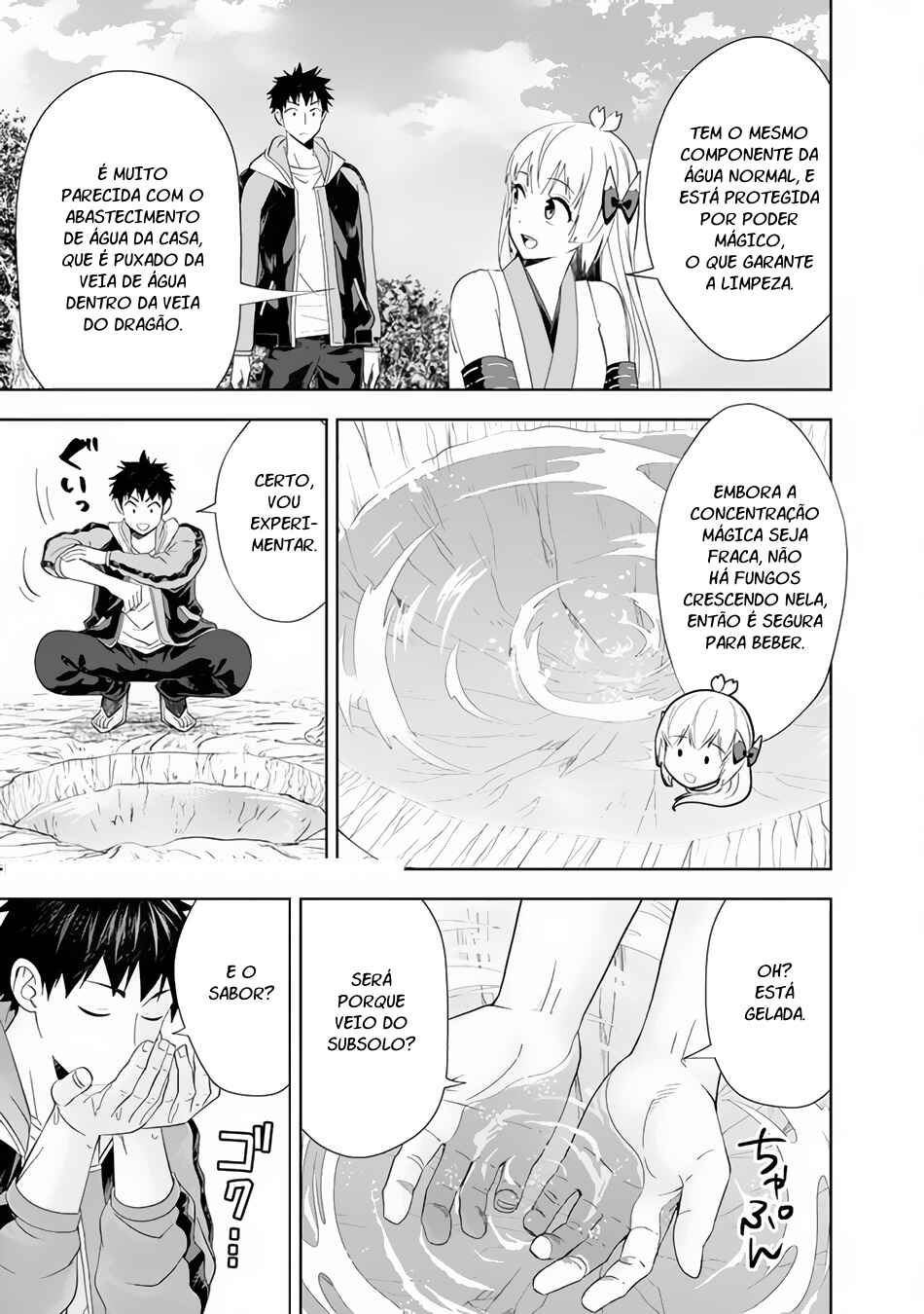 Ore no Ie ga Maryoku Spot datta Ken: Sundeiru dake de Sekai Saikyou Chapter 150 - Page 6