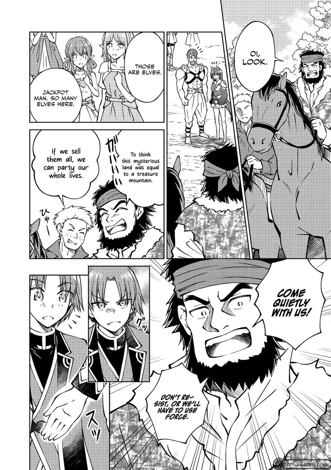 Motsuraku Yotei no Kizoku Dakedo, Hima Datta kara Mahou o Kiwamete Mita @Comic Chapter 15 - Page 11