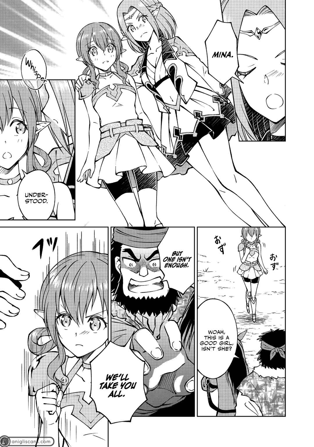 Motsuraku Yotei no Kizoku Dakedo, Hima Datta kara Mahou o Kiwamete Mita @Comic Chapter 15 - Page 12