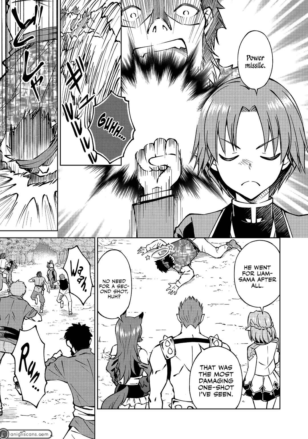 Motsuraku Yotei no Kizoku Dakedo, Hima Datta kara Mahou o Kiwamete Mita @Comic Chapter 15 - Page 16