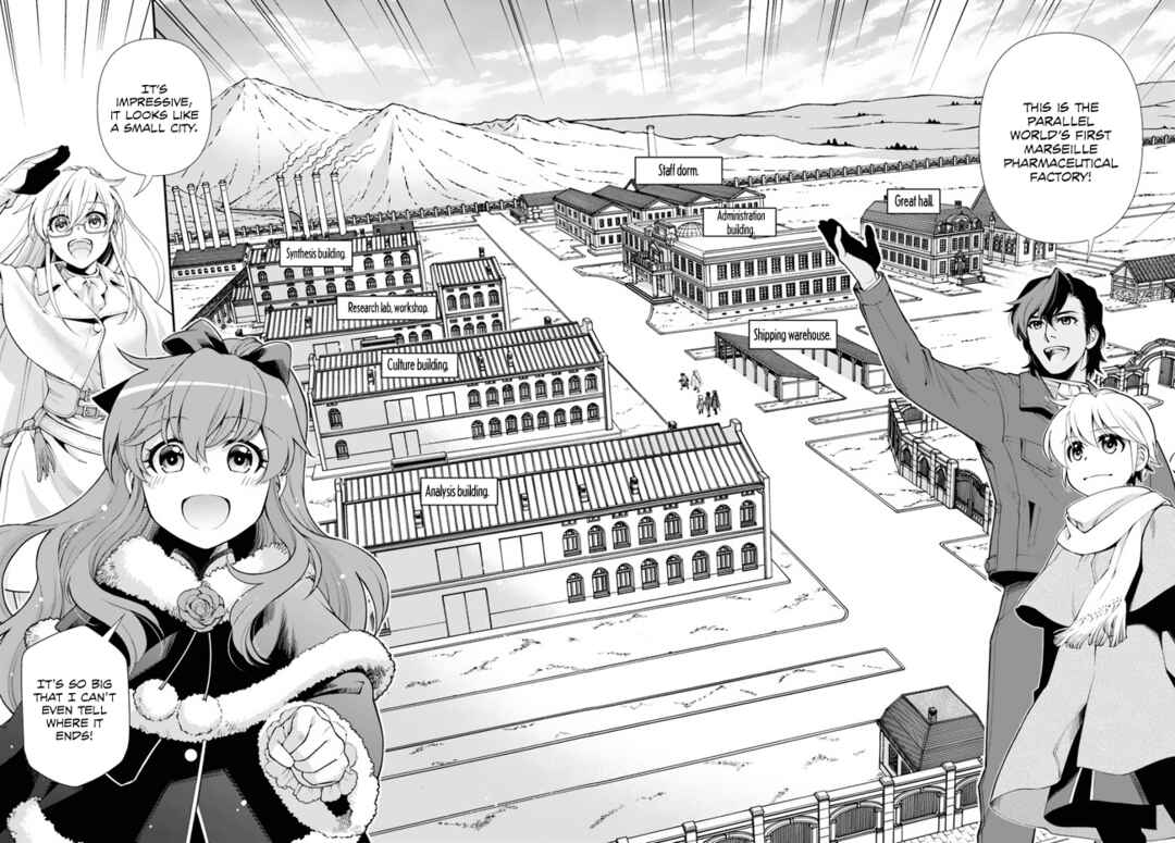 Isekai Yakkyoku Chapter 46 - Page 14