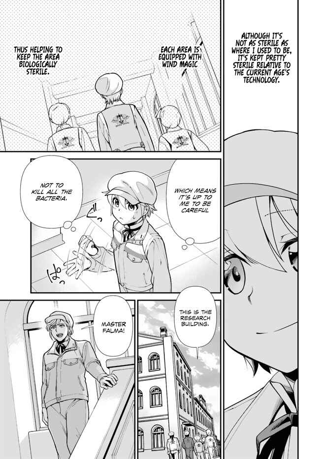 Isekai Yakkyoku Chapter 46 - Page 22