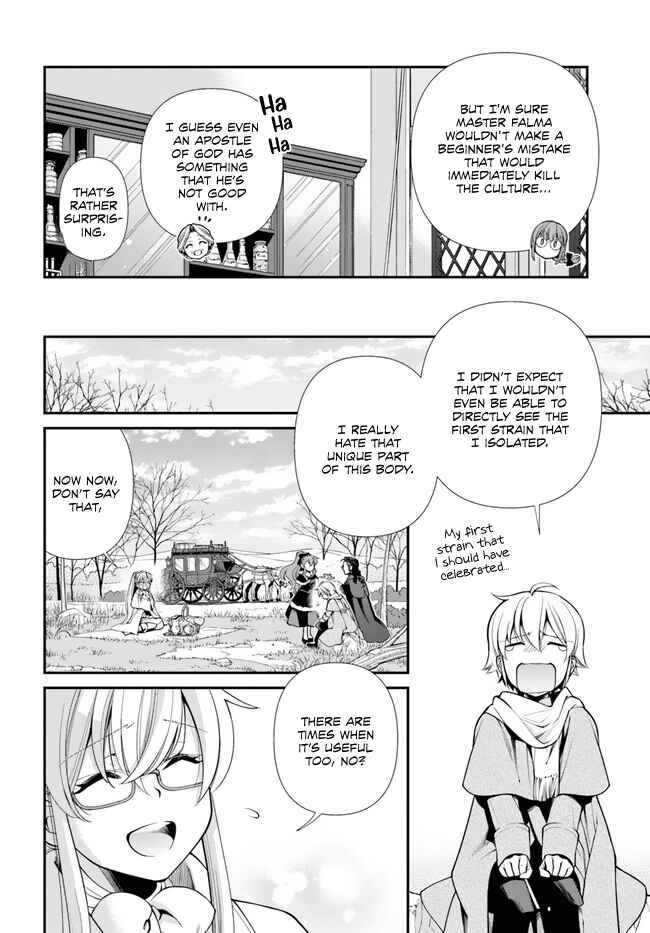 Isekai Yakkyoku Chapter 46 - Page 6