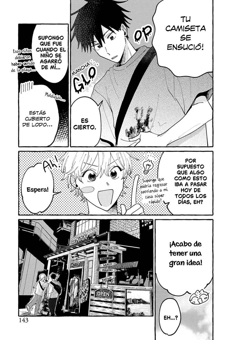 Kimi to Nara Koi o Shite Mite mo Chapter 15 - Page 12
