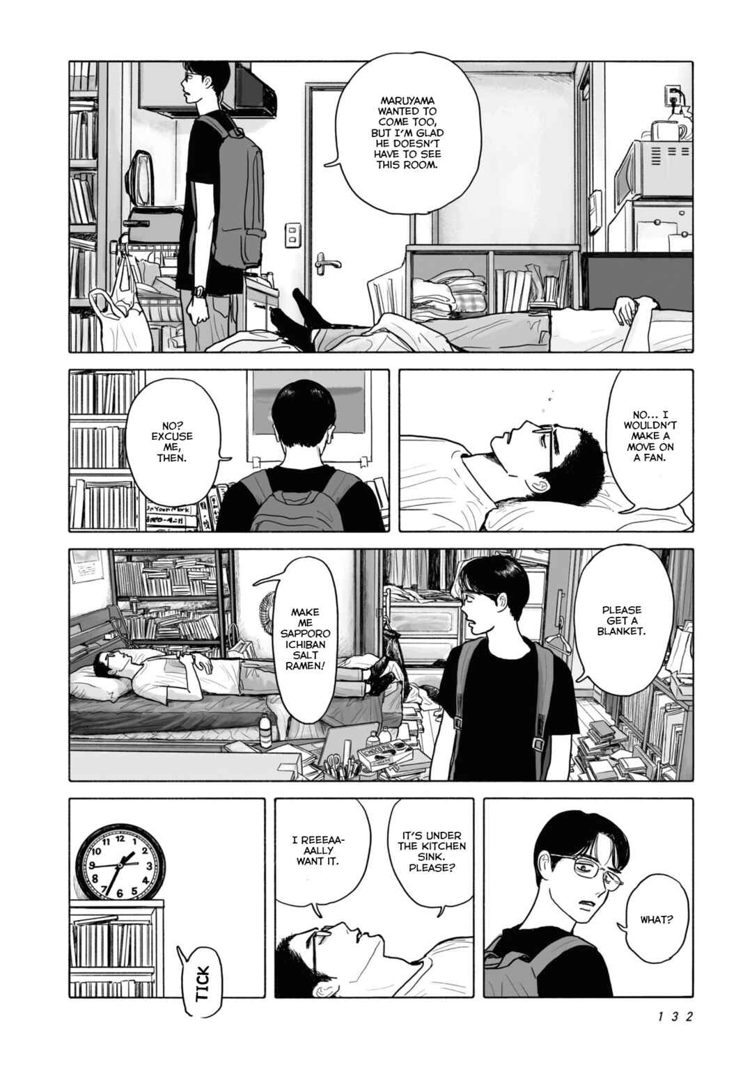 Fami-res Iko. Chapter 6 - Page 16