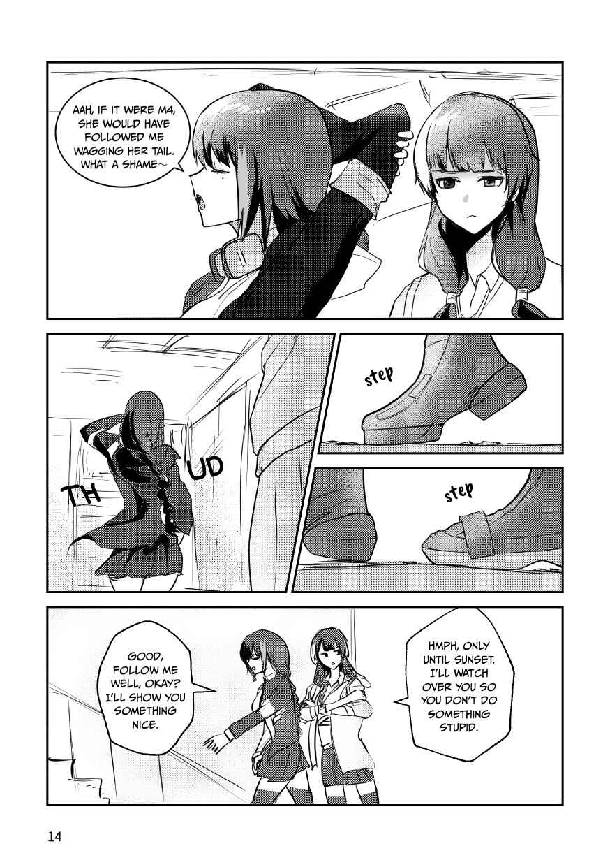 Gashigom Jeolmyeolja Chapter ? - Page 13
