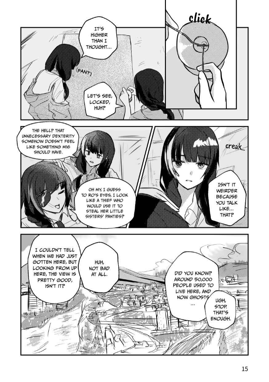 Gashigom Jeolmyeolja Chapter ? - Page 14