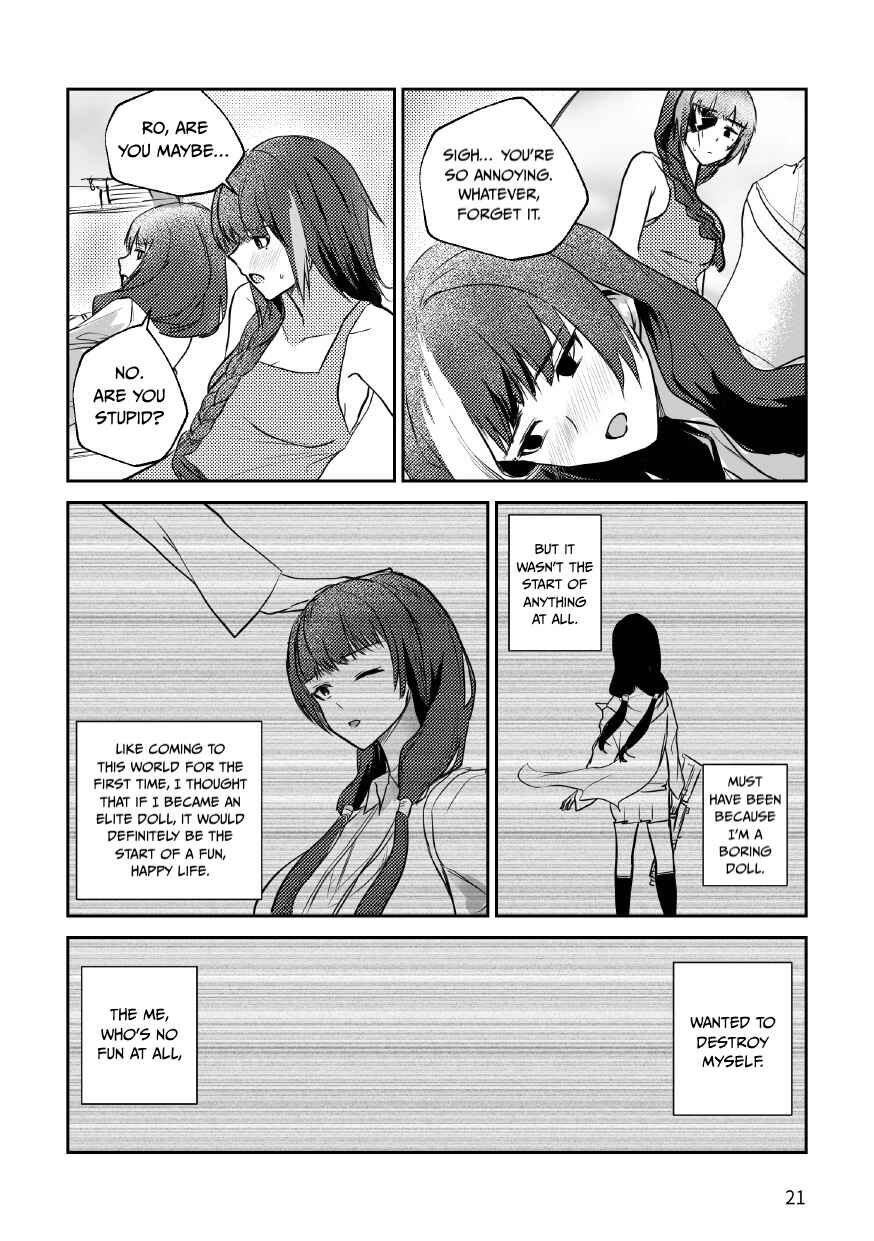 Gashigom Jeolmyeolja Chapter ? - Page 20