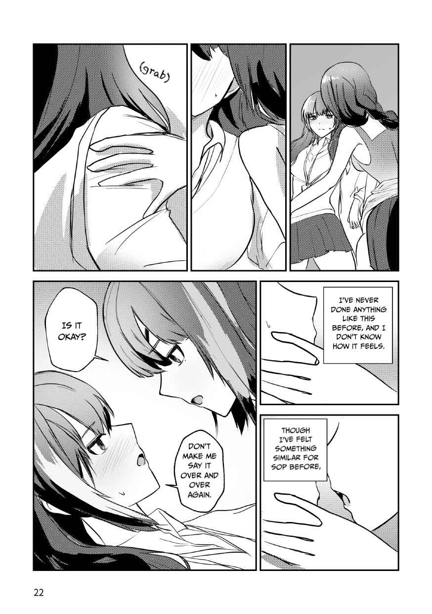 Gashigom Jeolmyeolja Chapter ? - Page 21