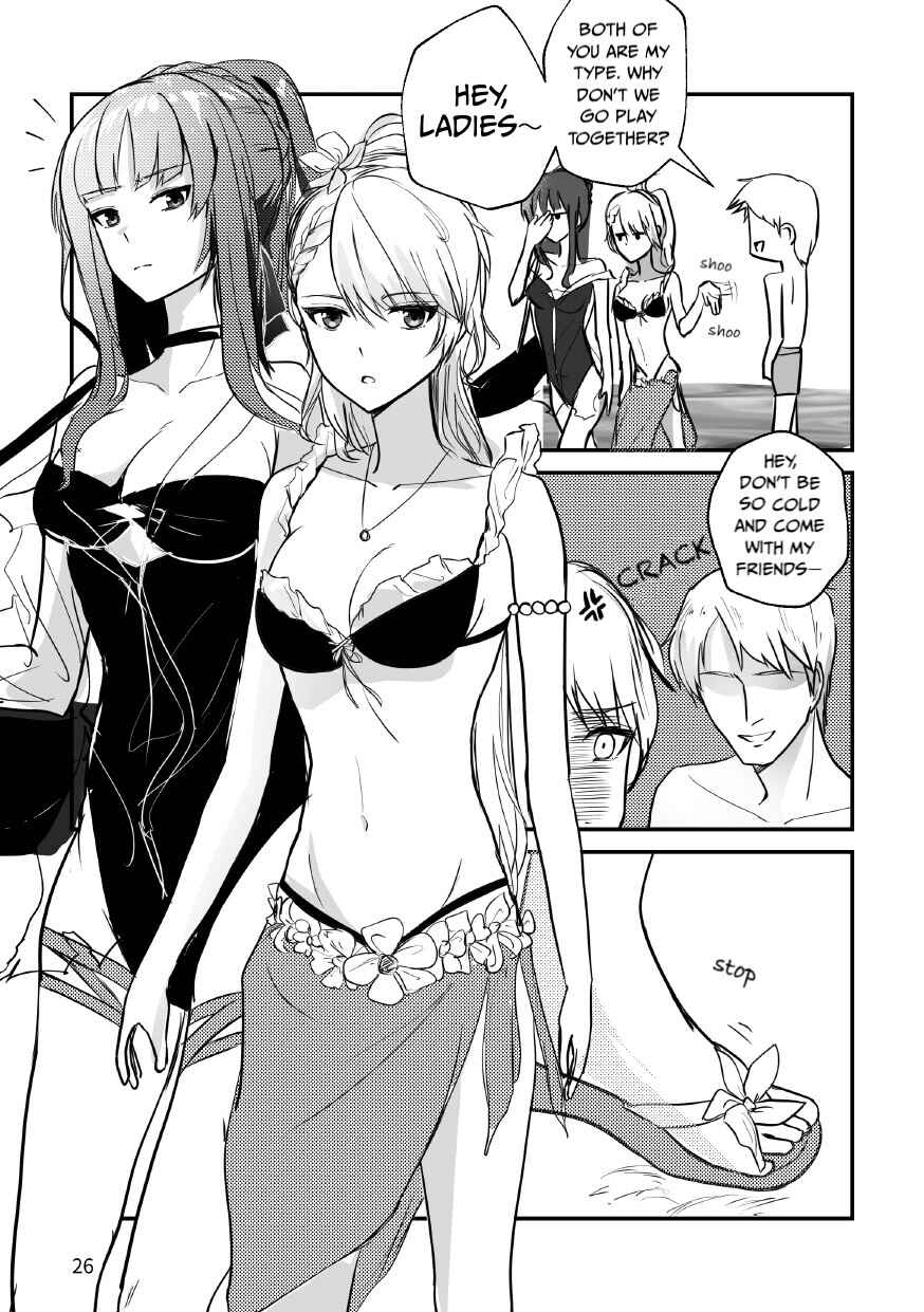 Gashigom Jeolmyeolja Chapter ? - Page 25