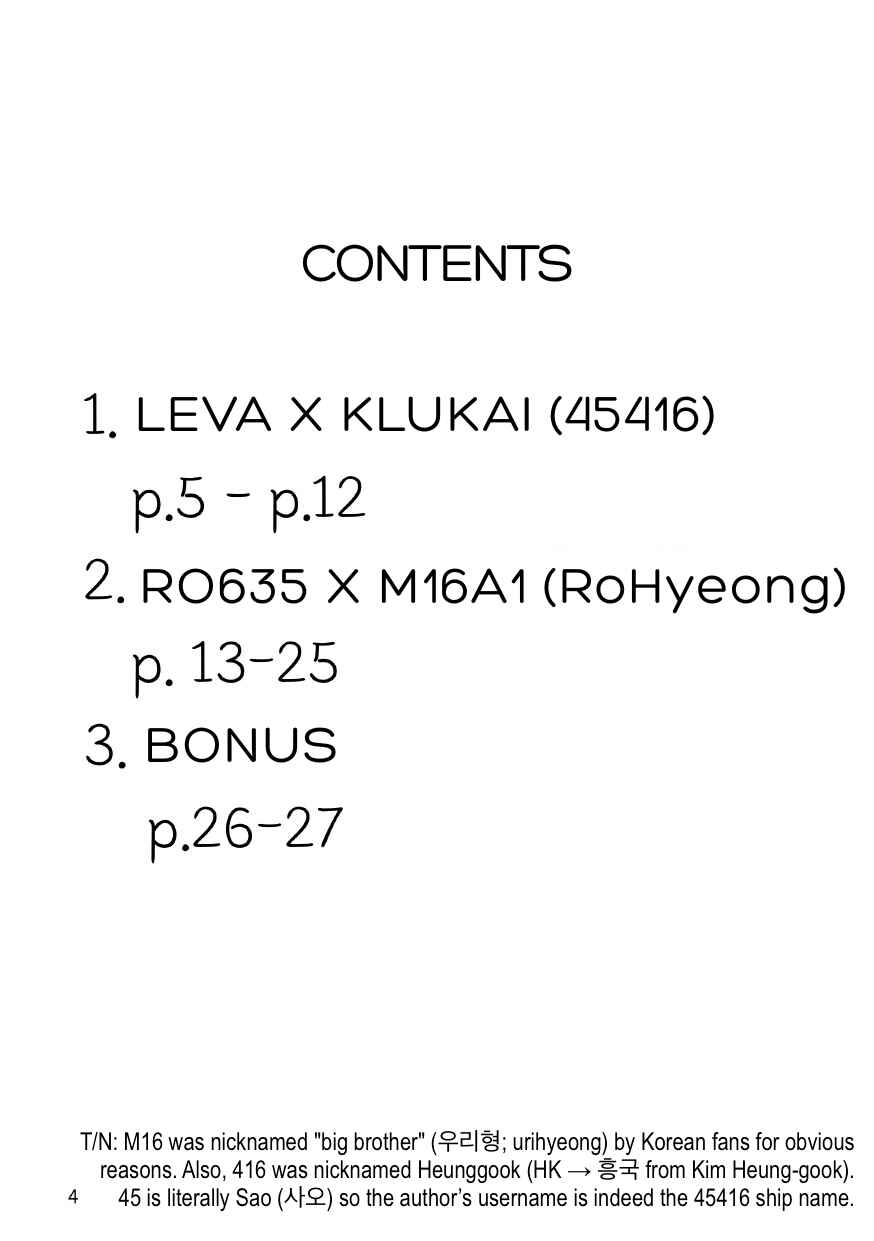 Gashigom Jeolmyeolja Chapter ? - Page 3
