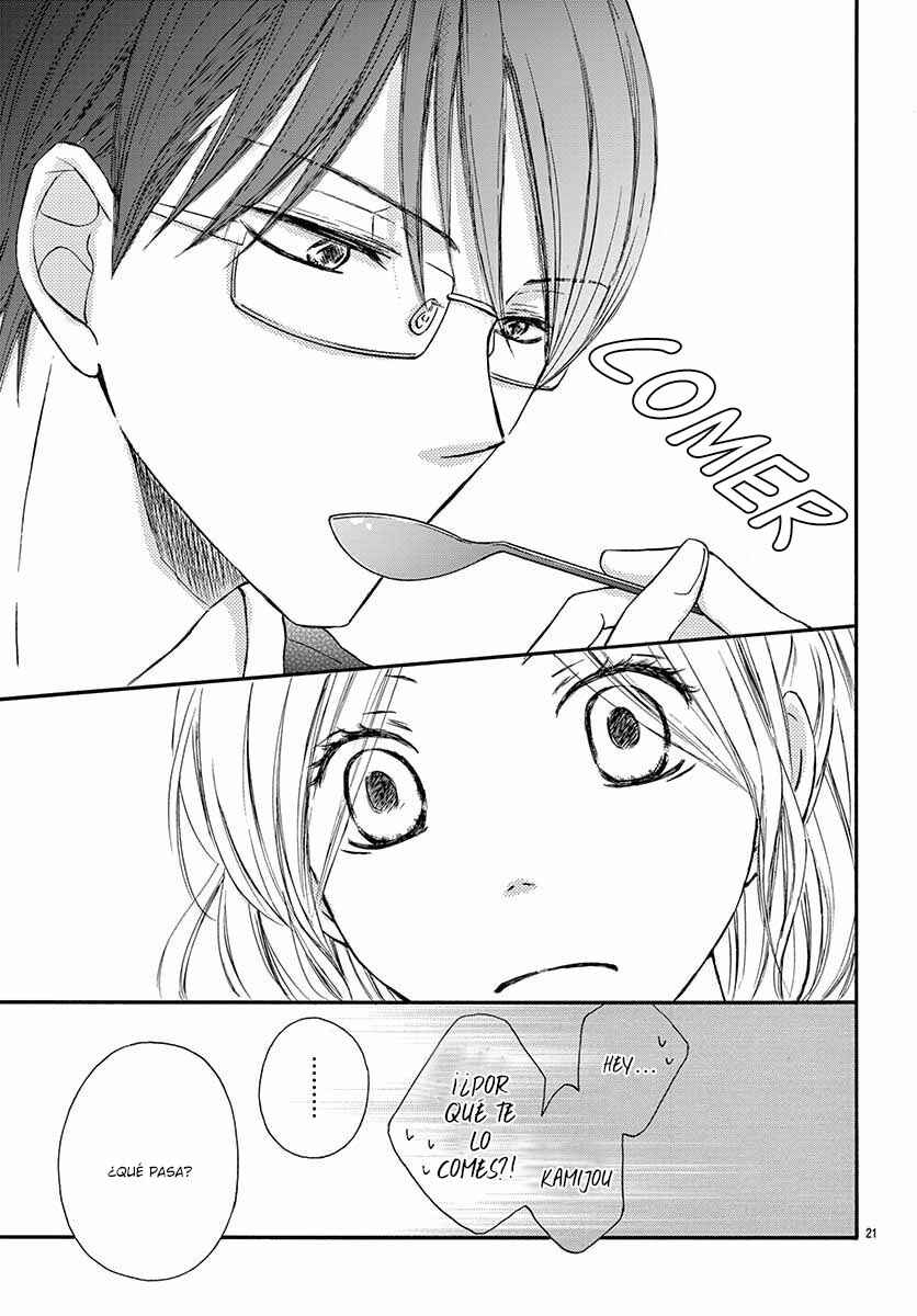 Chijou no Seppun Chapter 3 - Page 24