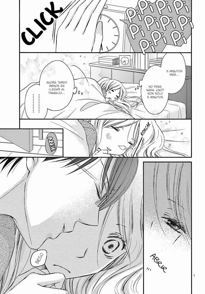 Chijou no Seppun Chapter 3 - Page 4
