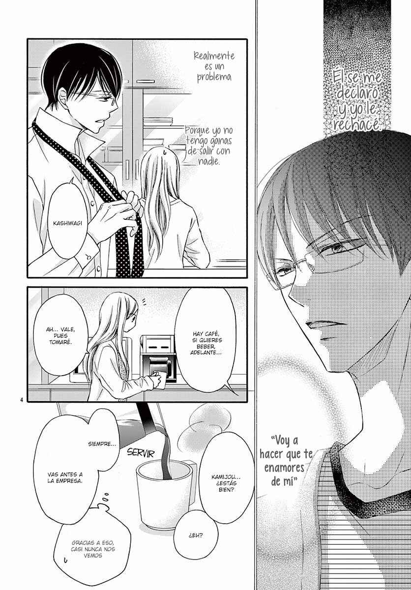 Chijou no Seppun Chapter 3 - Page 7
