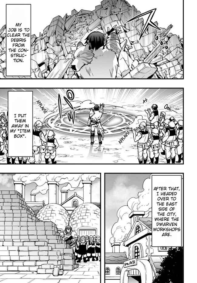 Isekai de Te ni Ireta Seisan Skill wa Saikyou datta You desu ~Souzou & Kiyou no W Chiuto de Musou Suru~ Chapter 7 - Page 25