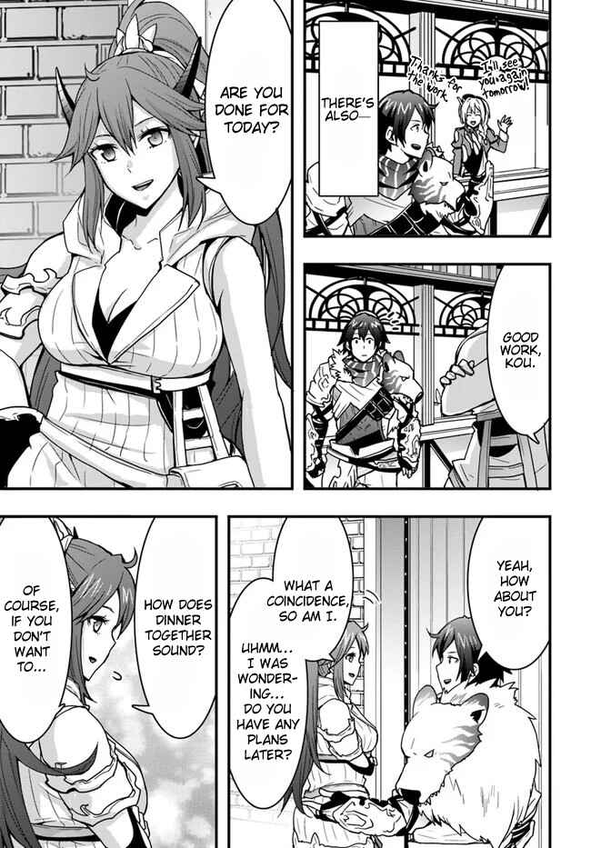 Isekai de Te ni Ireta Seisan Skill wa Saikyou datta You desu ~Souzou & Kiyou no W Chiuto de Musou Suru~ Chapter 7 - Page 27