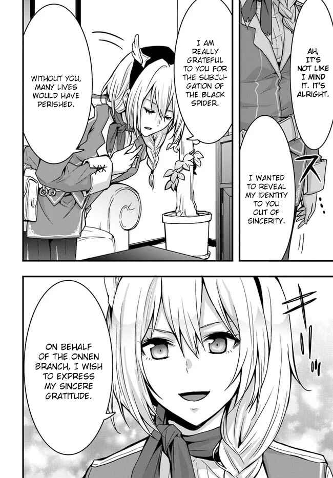 Isekai de Te ni Ireta Seisan Skill wa Saikyou datta You desu ~Souzou & Kiyou no W Chiuto de Musou Suru~ Chapter 7 - Page 6