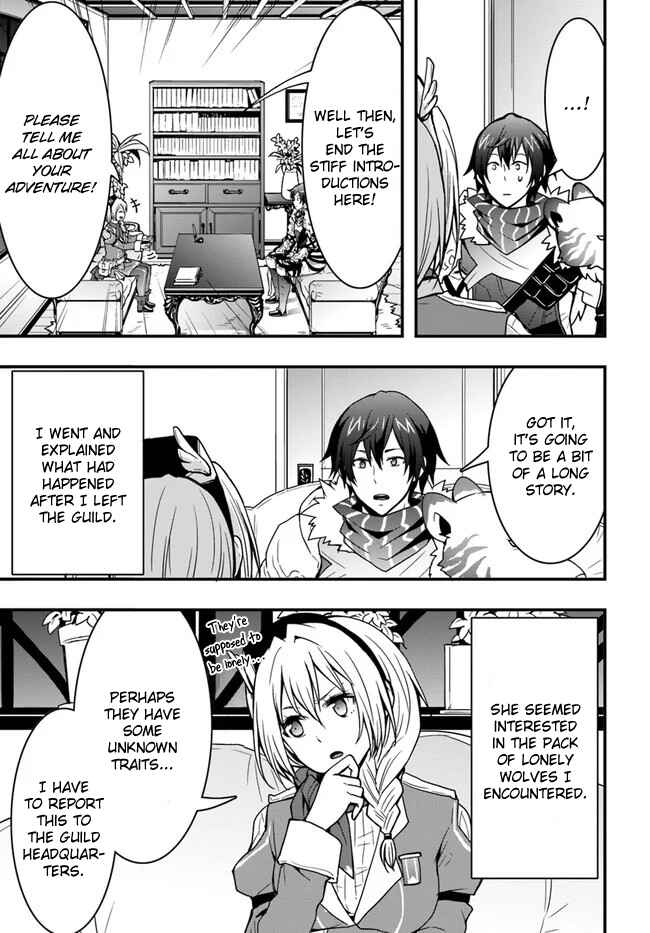 Isekai de Te ni Ireta Seisan Skill wa Saikyou datta You desu ~Souzou & Kiyou no W Chiuto de Musou Suru~ Chapter 7 - Page 7