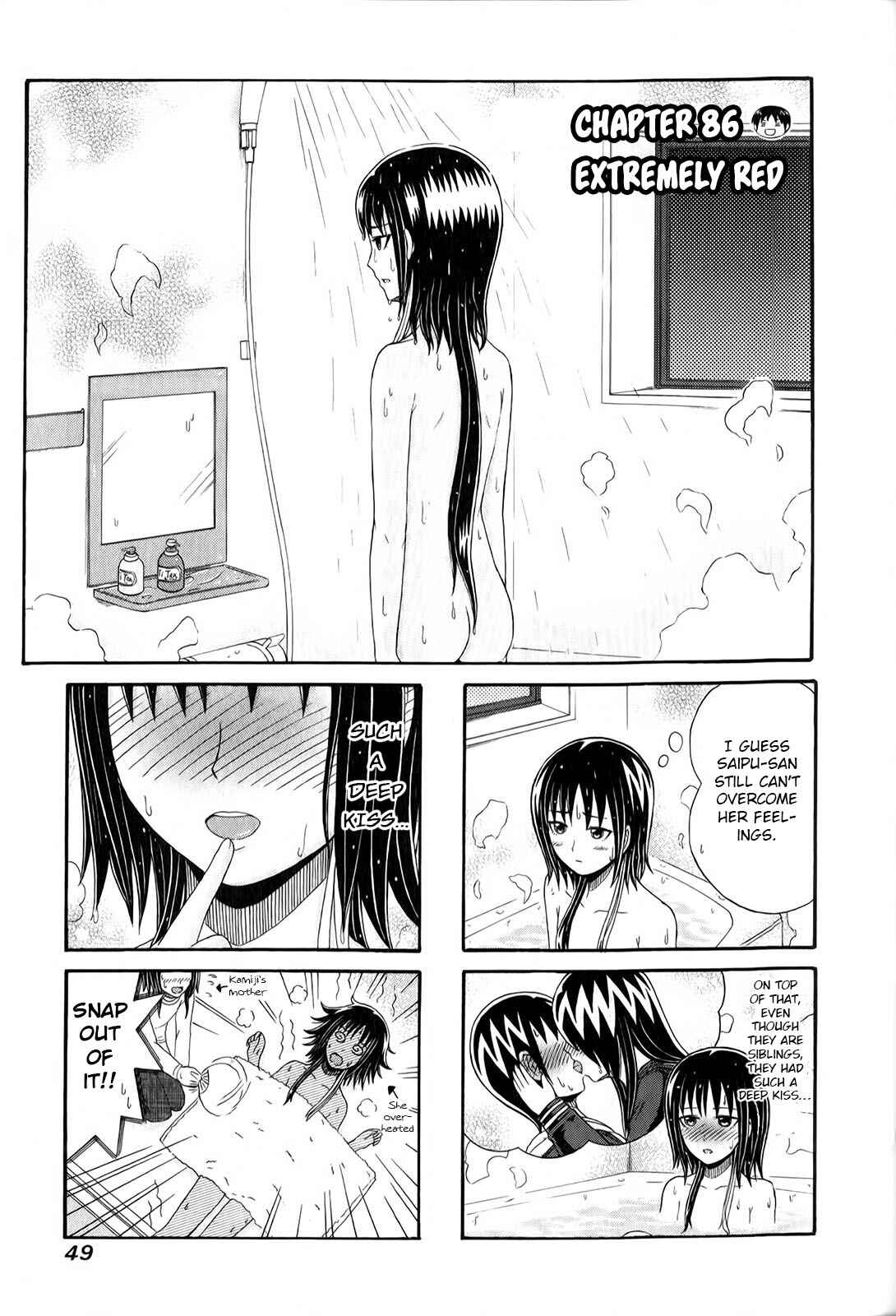 Cyclops Shoujo Saipu~ Chapter 87 - Page 1