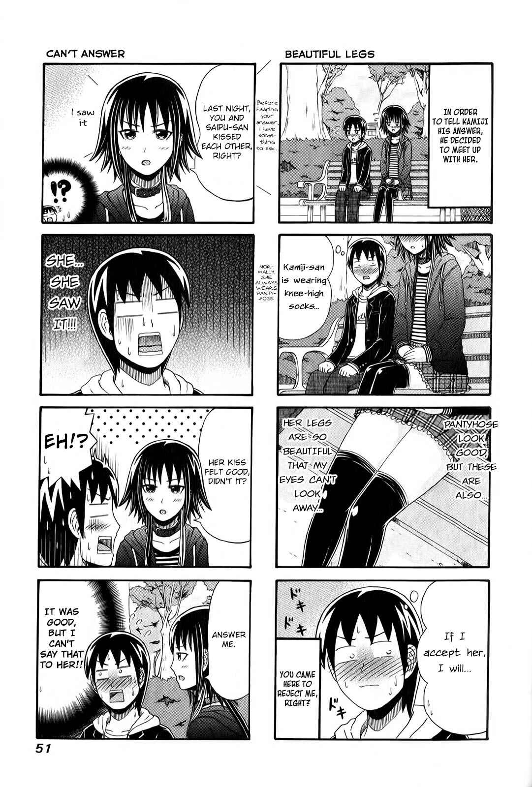 Cyclops Shoujo Saipu~ Chapter 87 - Page 3