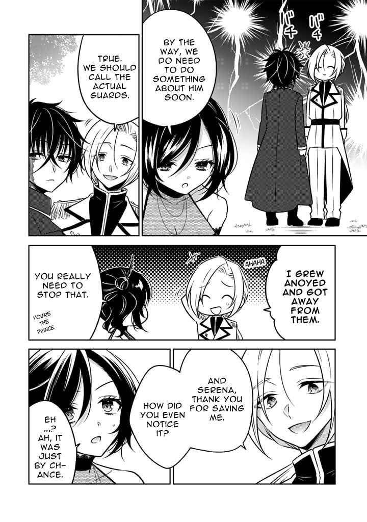 Moto Ansatsusha, Tensei Shite Kizoku no Reijou ni Narimashita Chapter 10.2 - Page 10