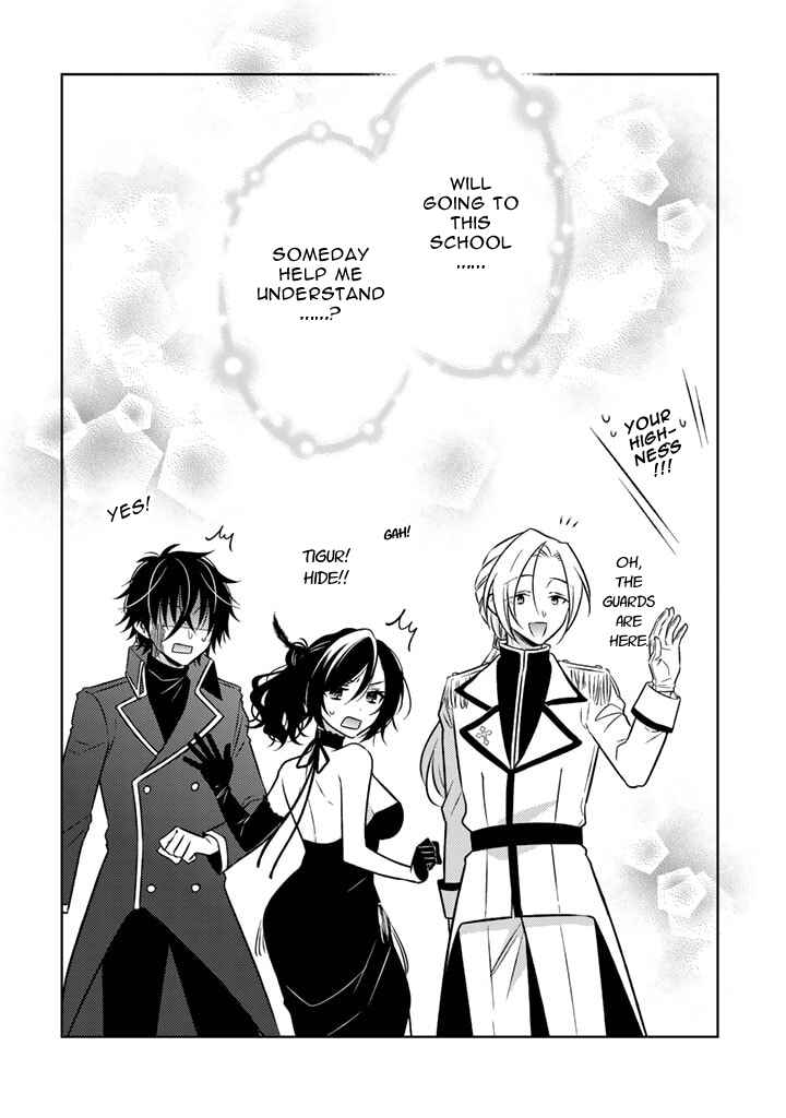 Moto Ansatsusha, Tensei Shite Kizoku no Reijou ni Narimashita Chapter 10.2 - Page 12