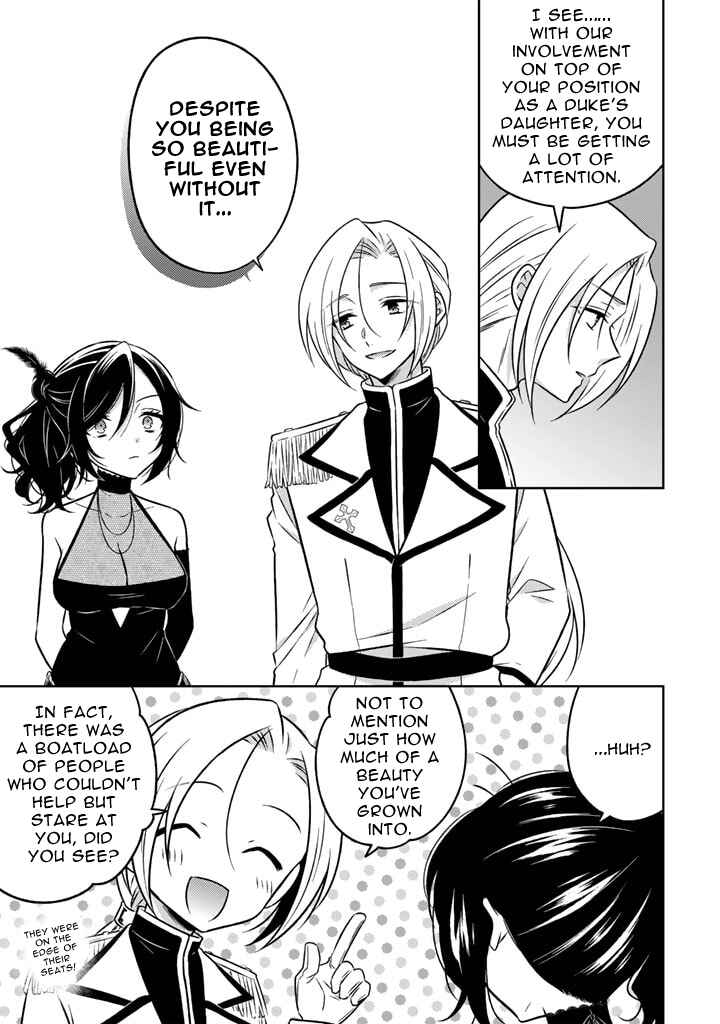 Moto Ansatsusha, Tensei Shite Kizoku no Reijou ni Narimashita Chapter 10.2 - Page 3