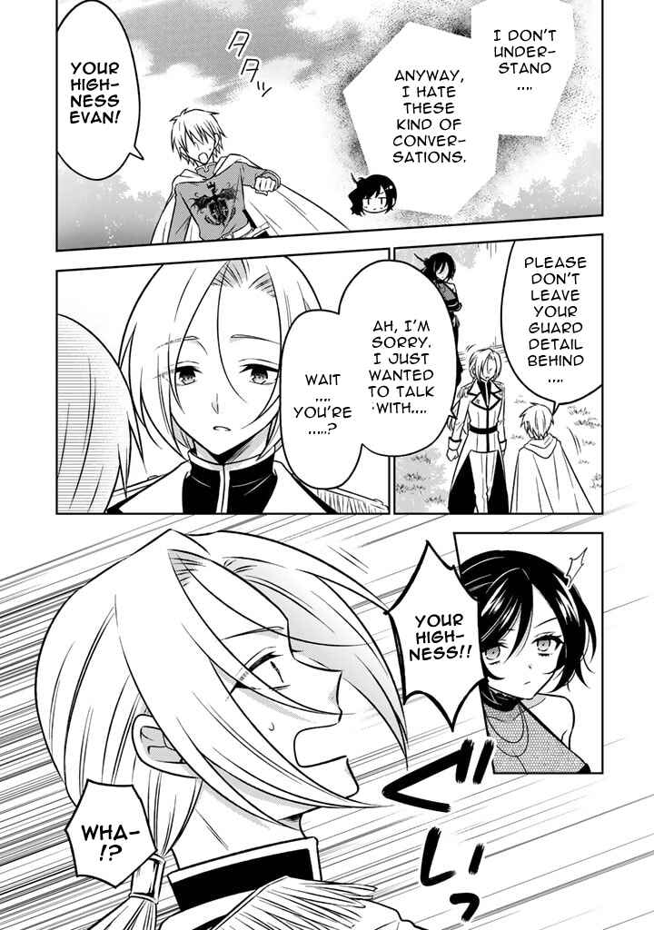 Moto Ansatsusha, Tensei Shite Kizoku no Reijou ni Narimashita Chapter 10.2 - Page 5