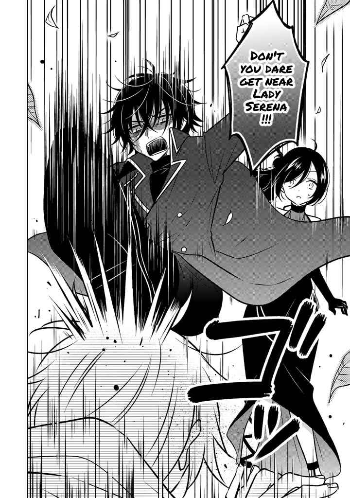 Moto Ansatsusha, Tensei Shite Kizoku no Reijou ni Narimashita Chapter 10.2 - Page 8