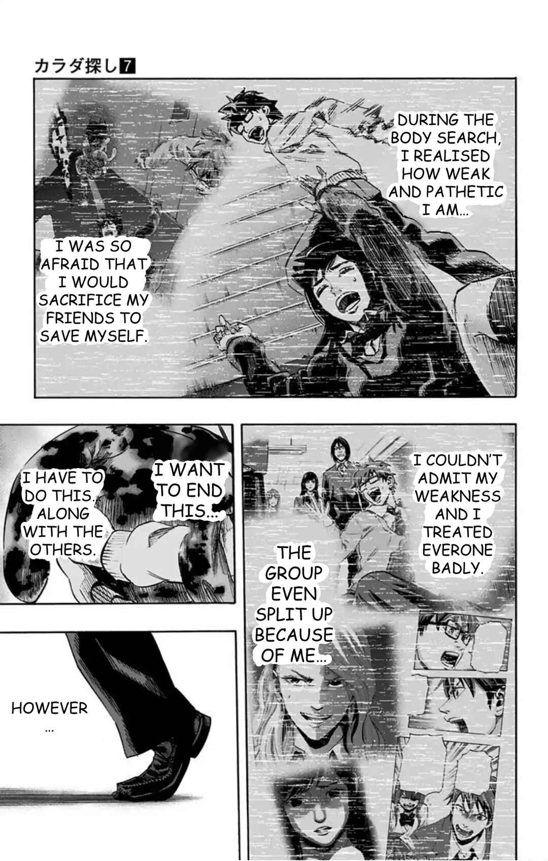 Karada Sagashi Chapter 53 - Page 11