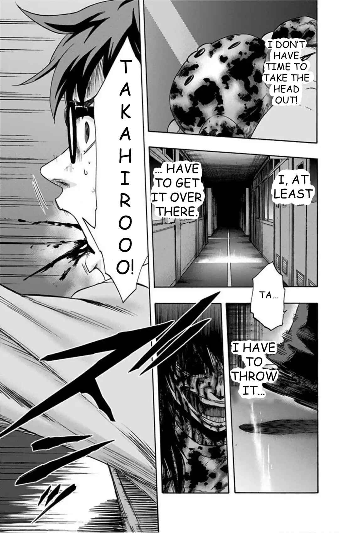 Karada Sagashi Chapter 53 - Page 13