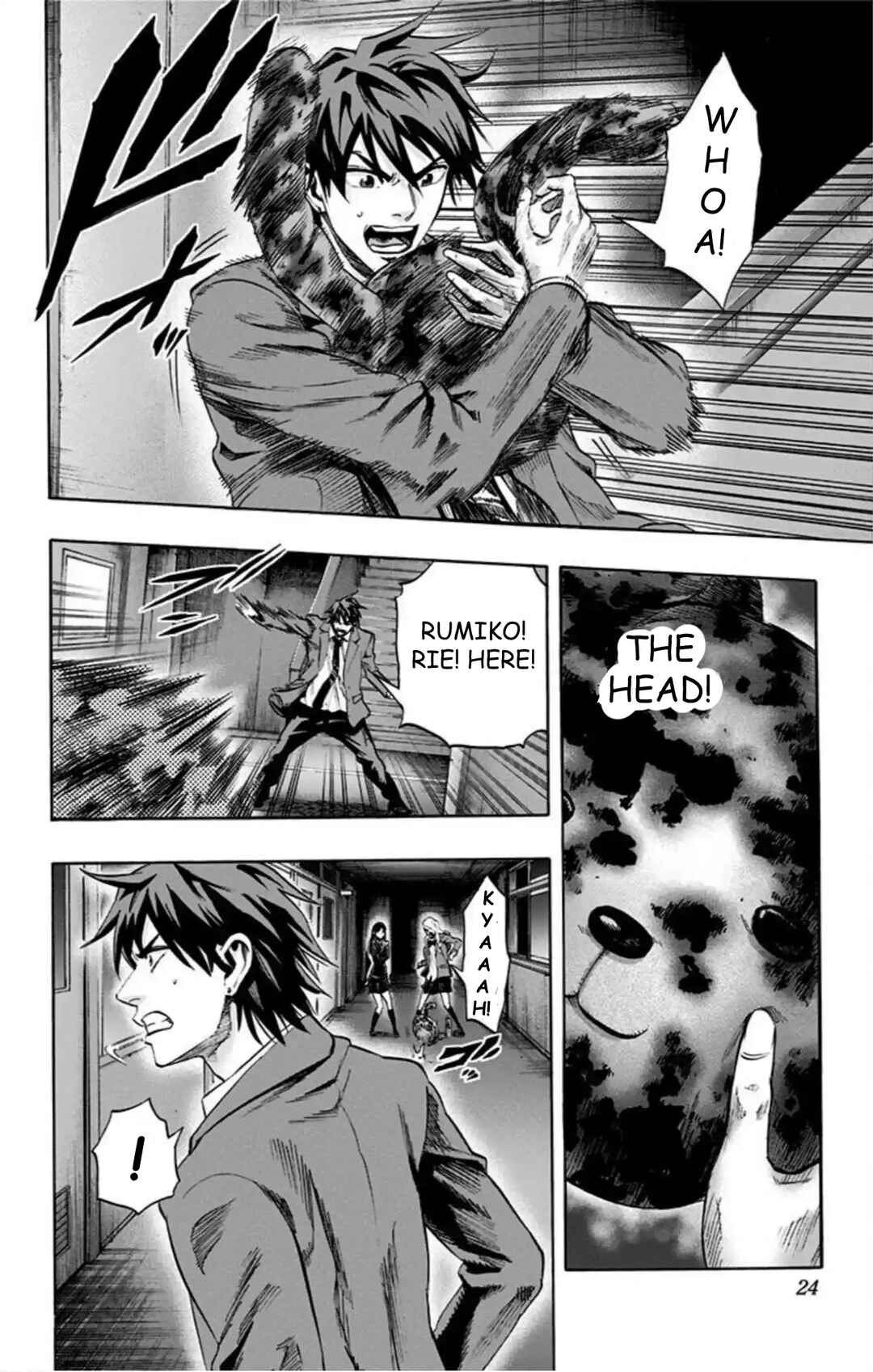 Karada Sagashi Chapter 53 - Page 16