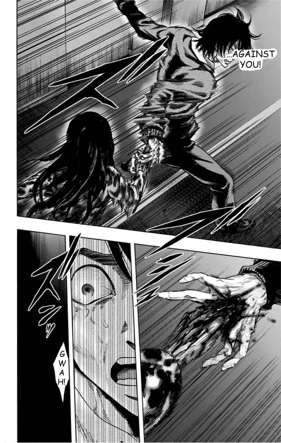 Karada Sagashi Chapter 53 - Page 6