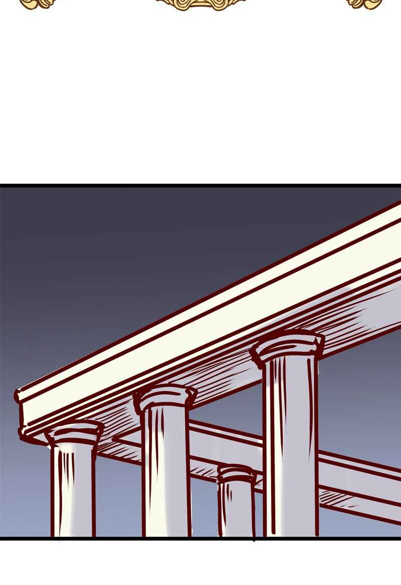 Everywhere & Nowhere Chapter 37 - Page 25