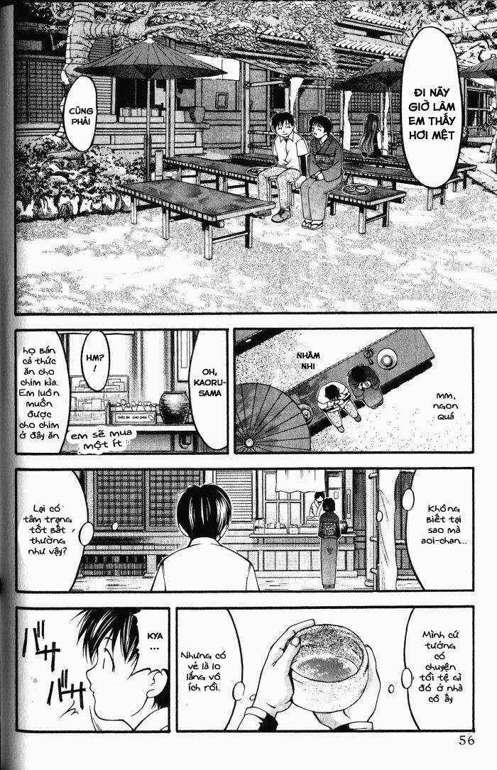 Ai Yori Aoshi Chapter 49 - Page 11