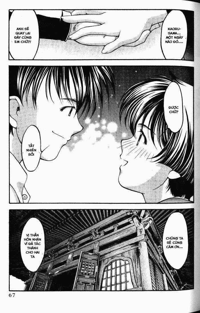 Ai Yori Aoshi Chapter 49 - Page 21