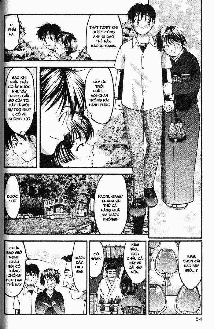 Ai Yori Aoshi Chapter 49 - Page 9